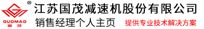污泥壓濾機(jī)_泥沙處理_泥漿脫水_隔膜壓濾機(jī)_壓濾機(jī)廠(chǎng)家—金凱地環(huán)保工程